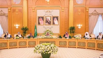 مجلس الوزراء السعودي يوافق على اتفاقية تعيين الحدود البحرية بين المملكة ومصر