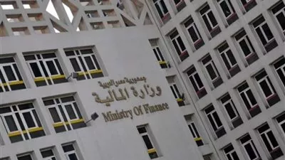 اليوم .. 
