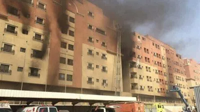 مصرع 7 أشخاص وإصابة 219 في حريق شرقي السعودية