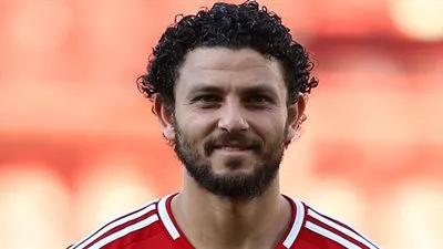 الاتحاد 
