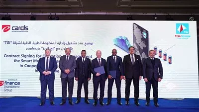 «إي كاردز» توقع إتفاقية لرقمنة خدمات الرعاية الصحية في زيمبابوي