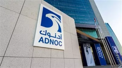 486 مليار درهم إماراتى للوصول بإنتاج 