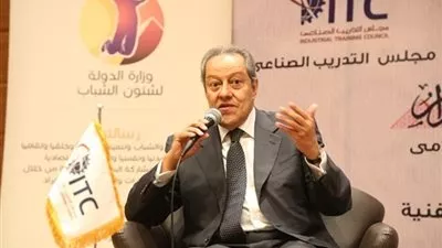 وزير 