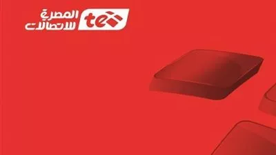 رئيس 