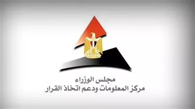 ارتفاع قيمة التجارة العالمية إلى 7.7 تريليون دولار في الربع الأول من 2022