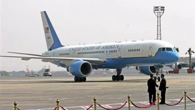 إغلاق مطار 
