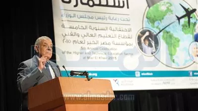 رئيس