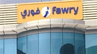 فوري تطلق أول تذكرة رقمية بدون انترنت «SST» في مصر