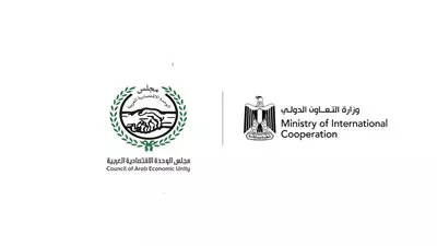 «التعاون الدولي» تُشارك في اجتماع الترحيب بعودة ليبيا لمجلس الوحدة الاقتصادية العربية 