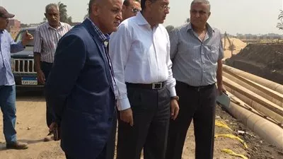 وزير