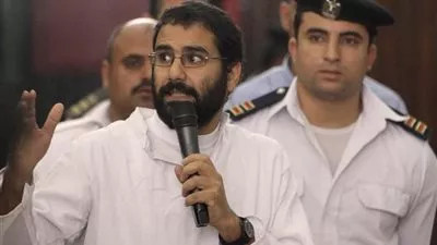 رفض طعن 