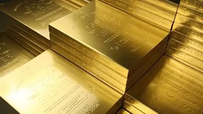 إستقرار أسعار