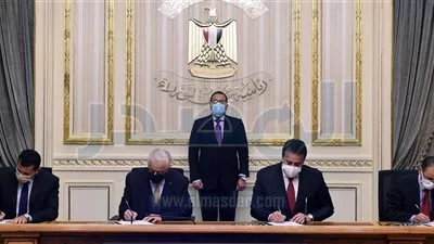 توقيع 3 بروتوكولات تعاون للتوعية بالأنشطة المالية غير المصرفية