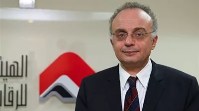 الرقابة المالية: 296 مليون جنيه قيمة التمويل العقارى الممنوح حتى نهاية أبريل 2015 