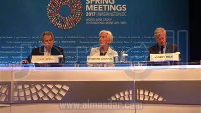 كريستين لاجارد لـ