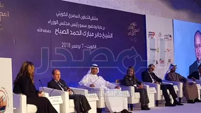 وزير التجارة يشارك فى ملتقى الأعمال المصرى الكويتى 