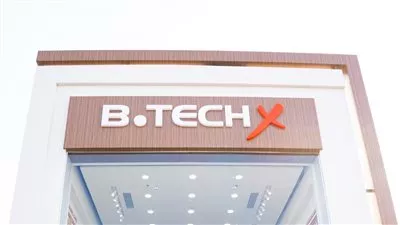 «بي تك» تفتتح 14 فرعًا للعلامة التجارية «B.TECH X» خلال 5 أشهر
