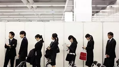 معدل البطالة في 