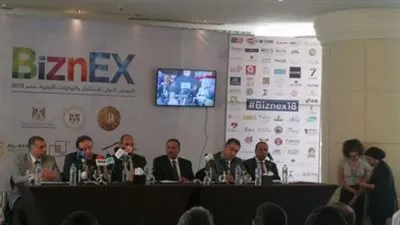 غدًا.. 200 شركة محلية وعالمية تشارك فى 