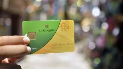 فتح باب التظلمات لتحديث البيانات الخاطئة لبطاقات التموين .. السبت المقبل
