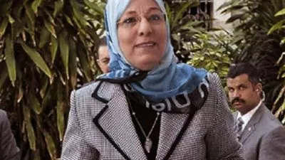 وزيرة