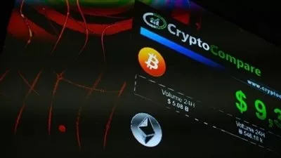 كندا توافق على أول صندوق لـ البتكوين في البورصة على مستوى العالم