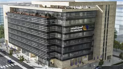 المصرف المتحد يقدم 4 طرق مبتكرة لهدايا استثنائية في عيد الحب