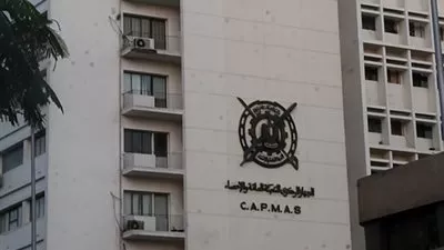 ارتفاع معدل التضخم السنوى إلى 17,5% خلال أكتوبر الماضى