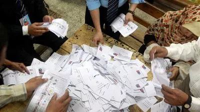 الجريدة الرسمية تعلن نتيجة دائرتي أبو كبير وتلا في الانتحابات التكميلية