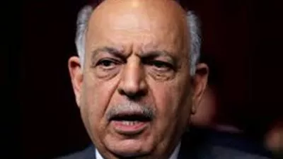 اتفاق 