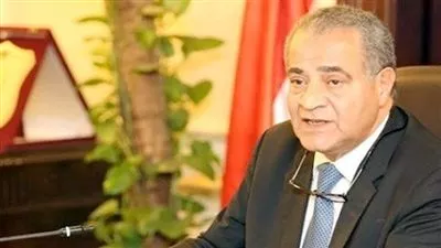 وزير التموين: احتياطي السلع يكفي من 6 إلى 7 أشهر