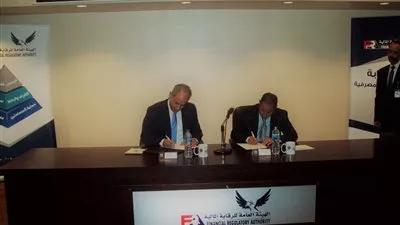 اتفاق تعاون بين 
