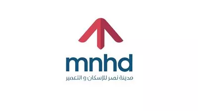 مدينة نصر للإسكان تعتزم إسناد أعمال مقاولات بـ 3 مليارات جنيه في 2022
