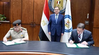 بروتوكول تعاون للإستفادة من خدمات الشبكة الوطنية للطوارئ في أنشطة «البترول» 