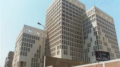 وزارة 