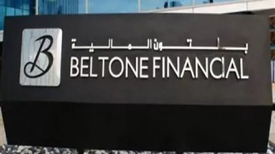 طرح نشرة اكتتاب صندوق استثمار الرياضة المصرى خلال الشهر المقبل