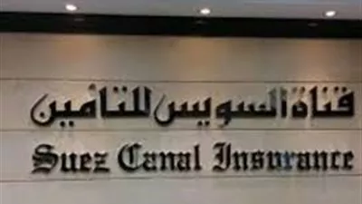 257.8 مليون جنيه استثمارات 