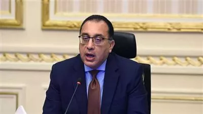 الجريدة الرسمية تنشر قواعد التصوير الشخصي في الأماكن العامة