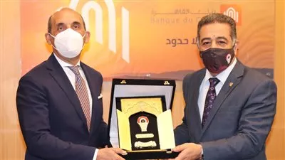 اتحاد كرة السلة يكرم بنك القاهرة تقديرا لإسهاماته في القطاع الرياضي