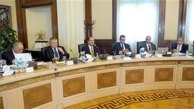 مجلس