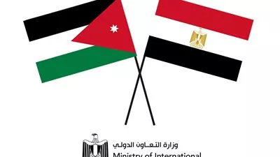 «التعاون الدولي» تبدأ الإعداد للجنة العليا المصرية الأردنية المشتركة