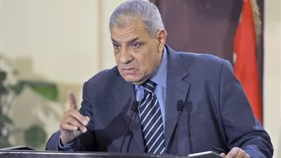 رئيس 