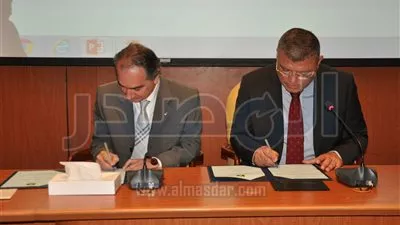 توقيع مذكرة تفاهم بين وزارة