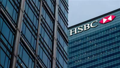 بنك HSBC مصر يطلق بطاقة الائتمان للاسترداد النقدي