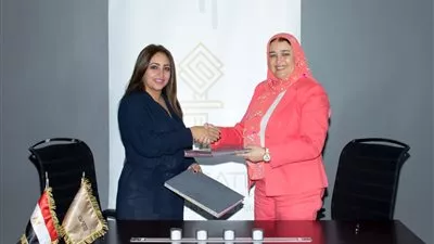 شراكة بين 