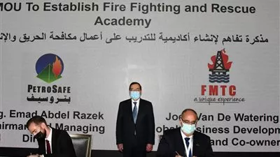 «البترول»: مذكرات تفاهم مع شركات أجنبية فى مجال تدريب الكوادر الشابة