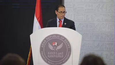 إطلاق أول برنامج لمنح الدكتوراة في الحوكمة والتمويل بمركز المديرين