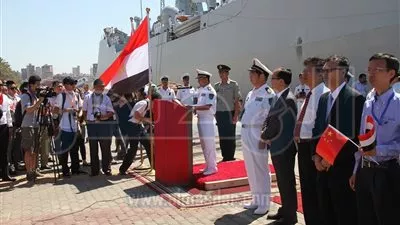 قوات بالأسطول الصينى تزور ميناء الإسكندرية من 2 إلى 6 سبتمبر الجارى