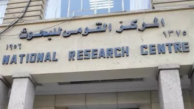 القومي للبحوث يتعاون فلكياً مع الصين وماليزيا 