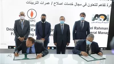 شنايدر إلكتريك وأفيفا توقعان مذكرة تفاهم مع «البترول» لإنشاء مركز للتحكم الرقمي